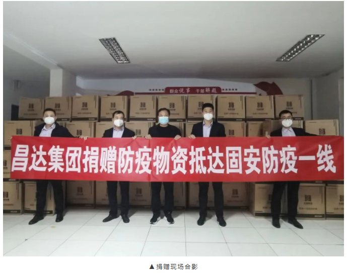 微信截图_20230202171602.png