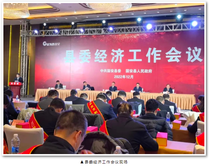 微信截图_20230202172248.png