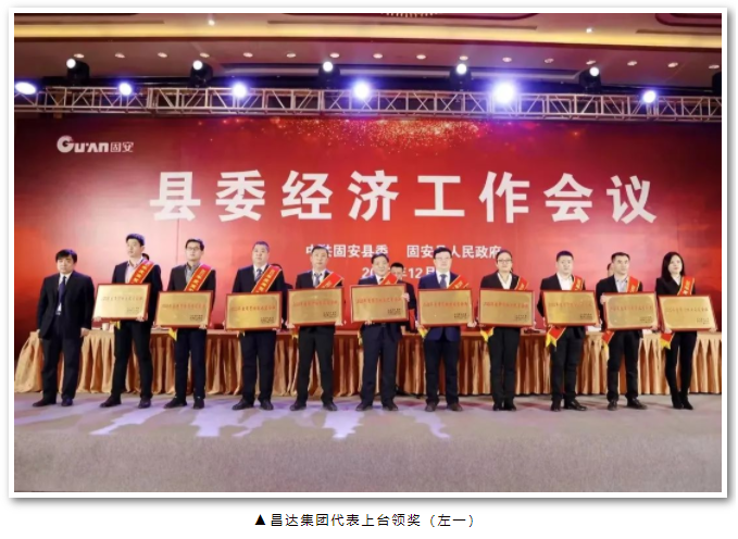 微信截图_20230202172259.png