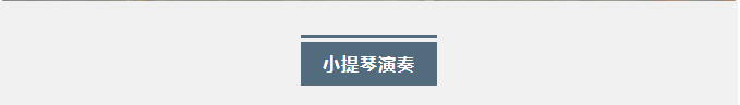 微信截图_20230804090516.png