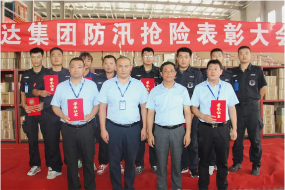 微信截图_20230809170914.png