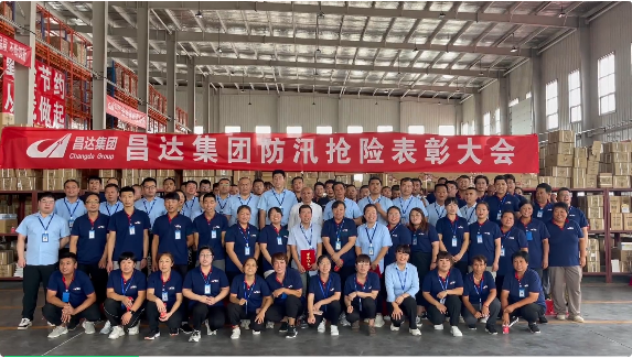 微信截图_20230809170937.png