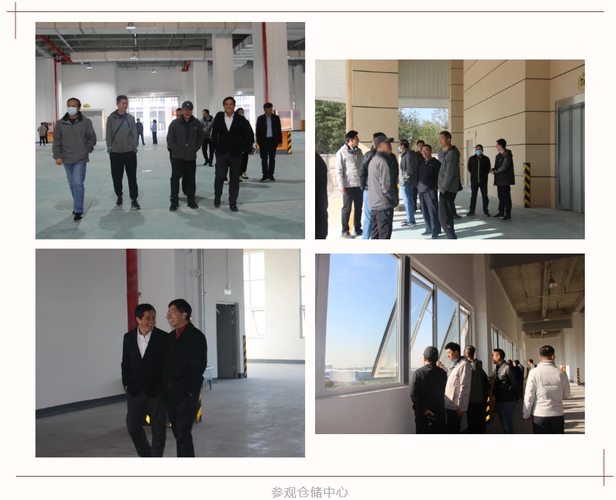 微信截图_20231129211521.png
