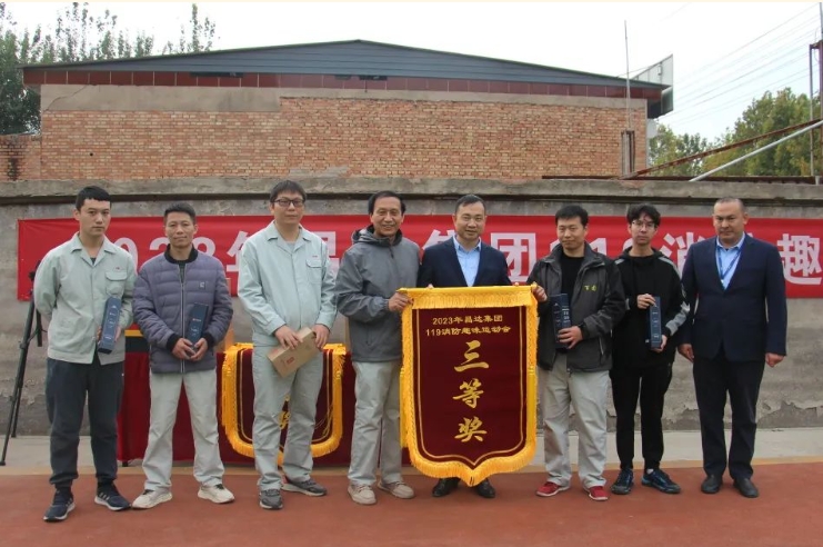 微信截图_20231129212942.png